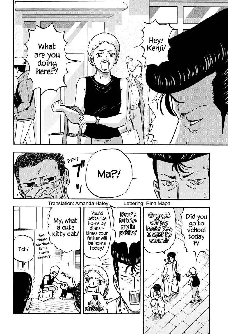 High School Family: Kokosei Kazoku Chapter 89 2